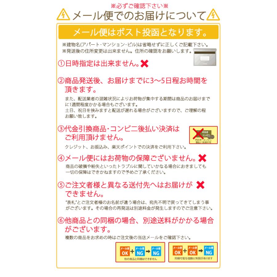 タッチパネル対応 ドアオープナー【メール便送料無料】ノータッチ 非