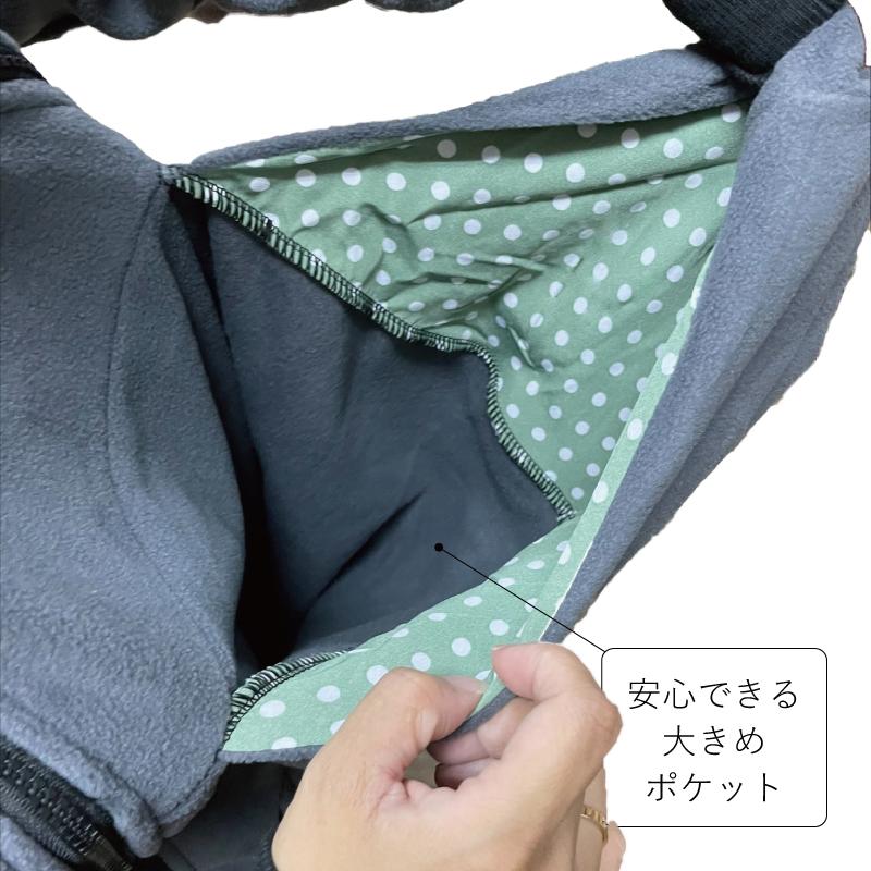 ペットパーカー 猫 パーカー 抱っこ ポケット 小型犬 フリース