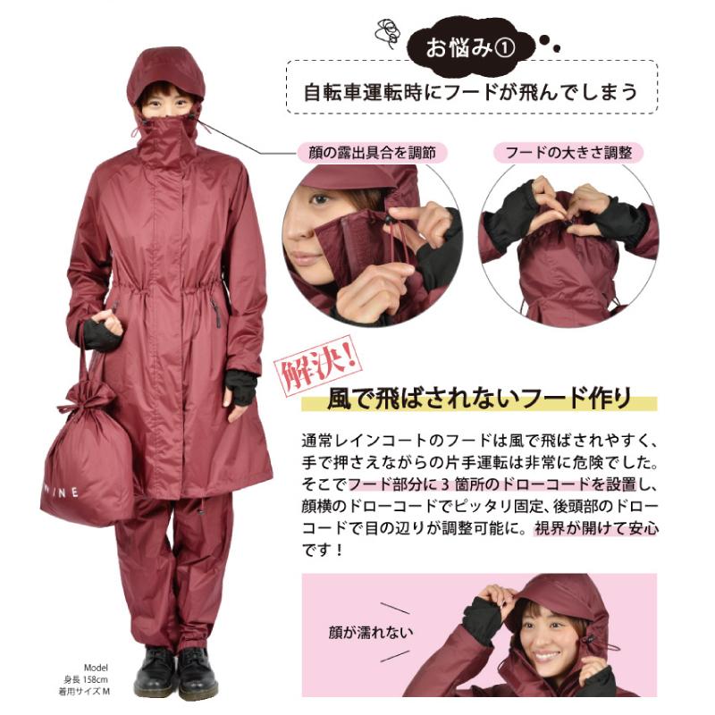 期間限定30 Off ハローエンジェル レインコート 選べる5色 サイズ M L Ll 機能性レインコート レディース 自転車 ママ おしゃれ ポンチョ Rain 虹色ショップ 通販 Yahoo ショッピング