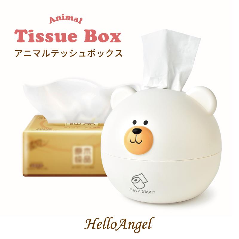 アニマルティッシュボックス 送料無料 ティッシュケース 可愛い ペーパーポット ティッシュカバー ティッシュホルダー 熊 ロールペーパー Tbox2 虹色ショップ 通販 Yahoo ショッピング