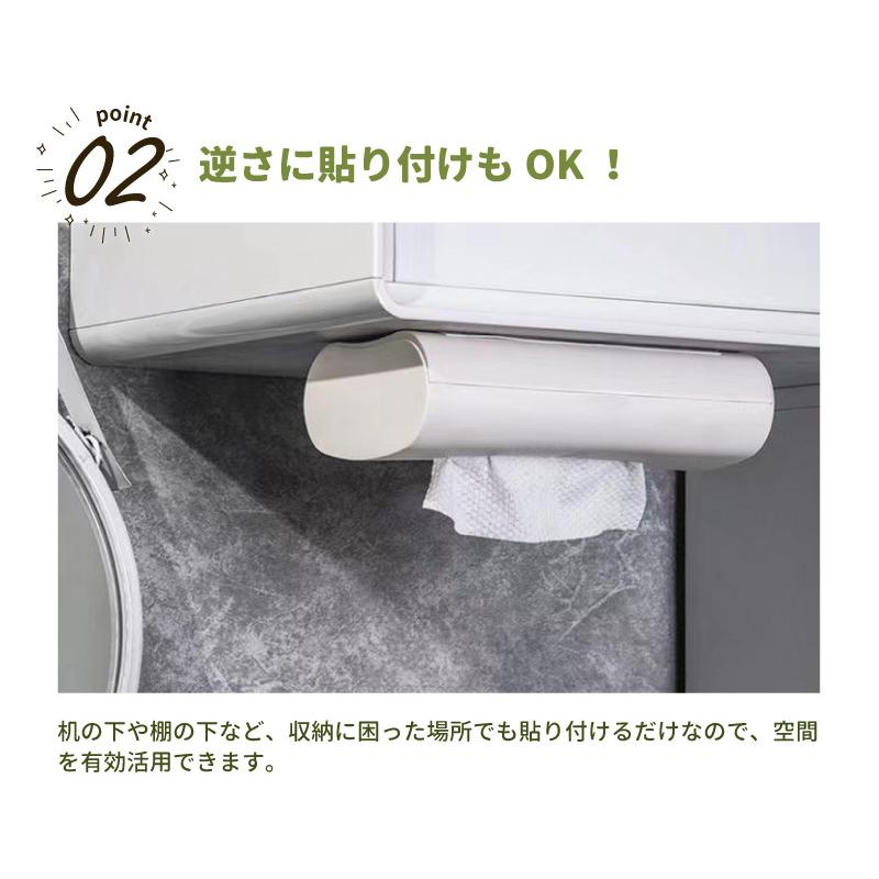 ティッシュボックス 壁掛け式 ホワイトグレー 楽天市場】【店内最大20%OFFクーポン】ティッシュケース グレー