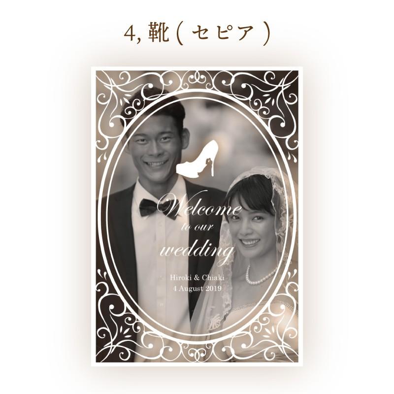 ハローエンジェル ウェディングポスター A3 【メール便送料無料】結婚