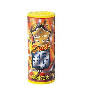 金銀デュエット噴出花火 花火 吹き出し花火 キャンプ 夏祭り お祭り はなび アウトドア 庭 お盆 御盆 花火大会 日本正規代理店品