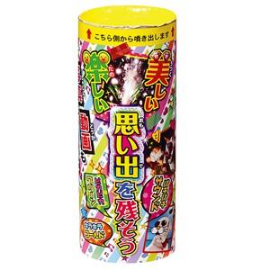 Yahoo ショッピング Paypayポイントがもらえる ネット通販