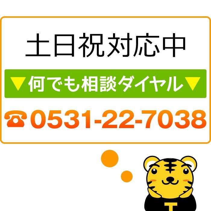 景品 盛り上がること間違いなし！宿泊ギフトに折畳自転車が入った大人気景品20点セット 二次会 ゴルフコンペ ビンゴ 新年会｜nijitora｜13