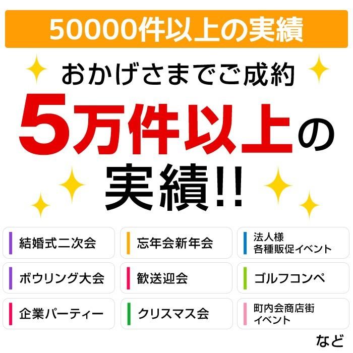 景品 パナソニックヘアドライヤーをメインに全てが目録のお手軽景品5点セット 目録 二次会 ゴルフコンペ ビンゴ 社内表彰 新年会｜nijitora｜07