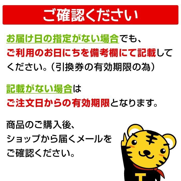 景品 「フルーツ・お肉・スイーツ」とメイン商品が三拍子揃う！多人数対応の景品30点セット 一部目録 二次会 ゴルフコンペ ビンゴ 社内表彰 新年会｜nijitora｜08