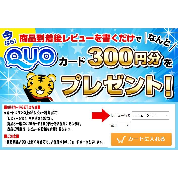 景品 名店の味をご家庭で！松阪牛すき焼きが目玉の景品10点セット 一部目録 結婚式 ゴルフコンペ ビンゴ 社内表彰 イベント 新年会｜nijitora｜06