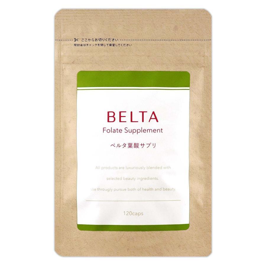 ベルタ 葉酸 サプリ BELTA 120粒 妊活 亜鉛 妊娠中 鉄分 30日分 ベルタ 葉酸 サプリ BELTA 120粒 妊活 亜鉛 妊娠中 鉄分 30日分