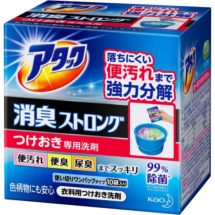 アタック 消臭ストロング 花王 Kao 衣料用洗剤 つけおき用 350g 爆買 