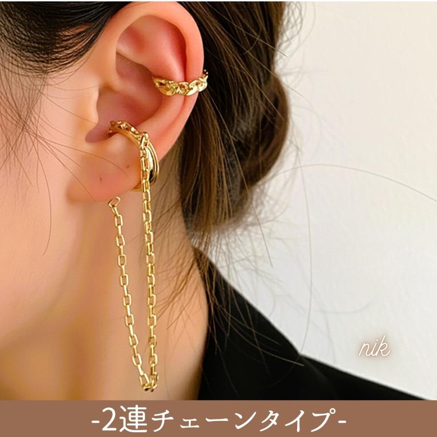 イヤーカフ イヤーカフス ロング チェーン ゴールド 片耳用 揺れる