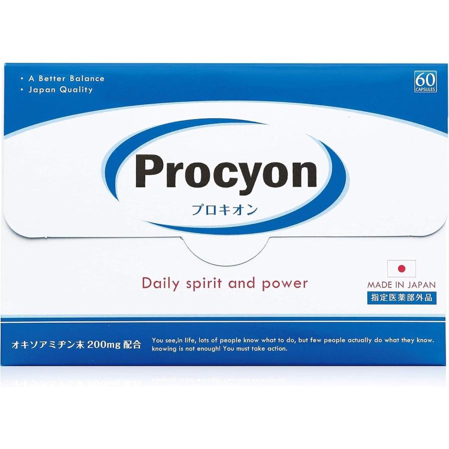 プロキオン Procyon 60カプセル 京福堂 メンズサプリ 滋養強壮 虚弱体質 肉体疲労 | 