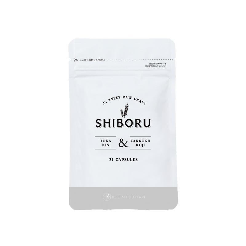 SHIBORU シボル 黒麹菌サプリ 31粒入り 黒麹菌×糖化菌 : b086prgysh 