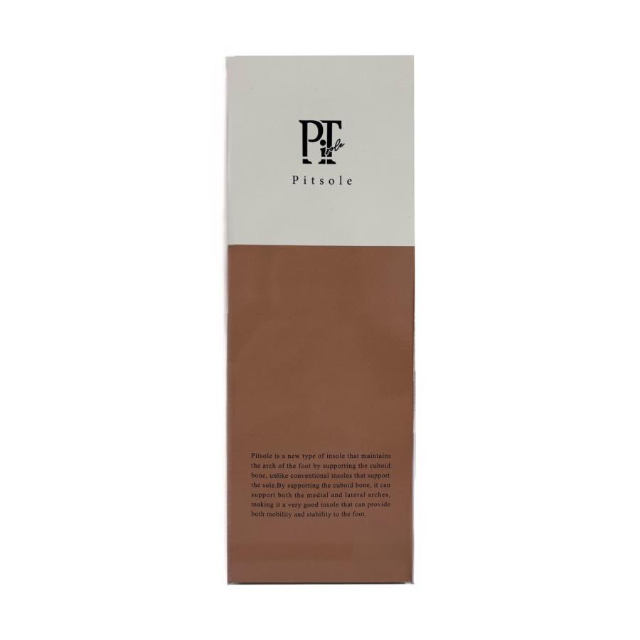 ピットソール Pitsole 中敷き インソール M (25~26cm) 超軽量 ピットソール Pitsole 中敷き インソール M (25~26cm) 超軽量