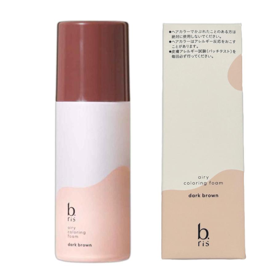 ビーリス b.ris エアリーカラーリングフォーム ダークブラウン 80g