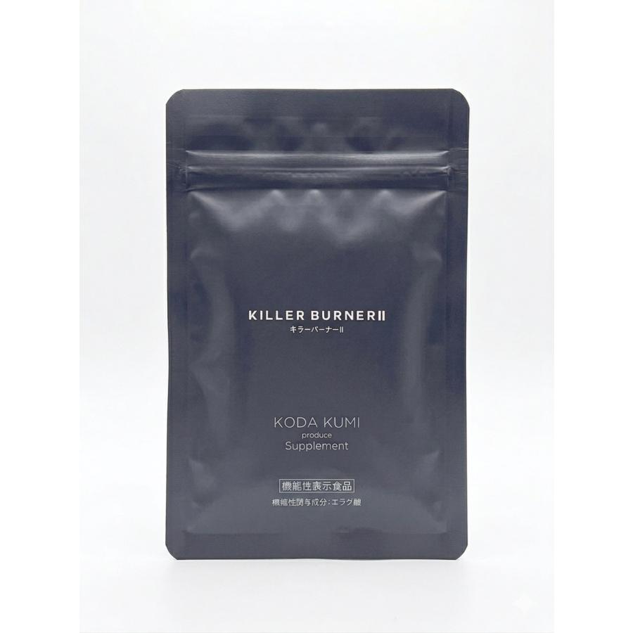 キラーバーナー2 KILLER BURNER II 45粒 ダイエットサプリ : NIK
