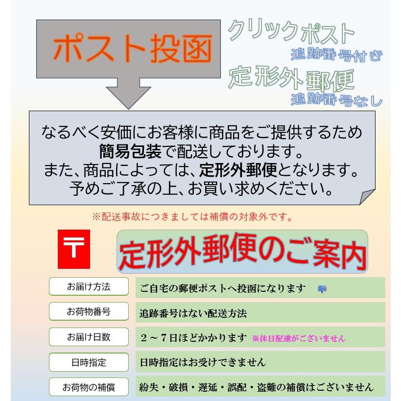 ユリイロ YURiiRO インティメイト＆ボディオイル ユズ＆ベルガモット