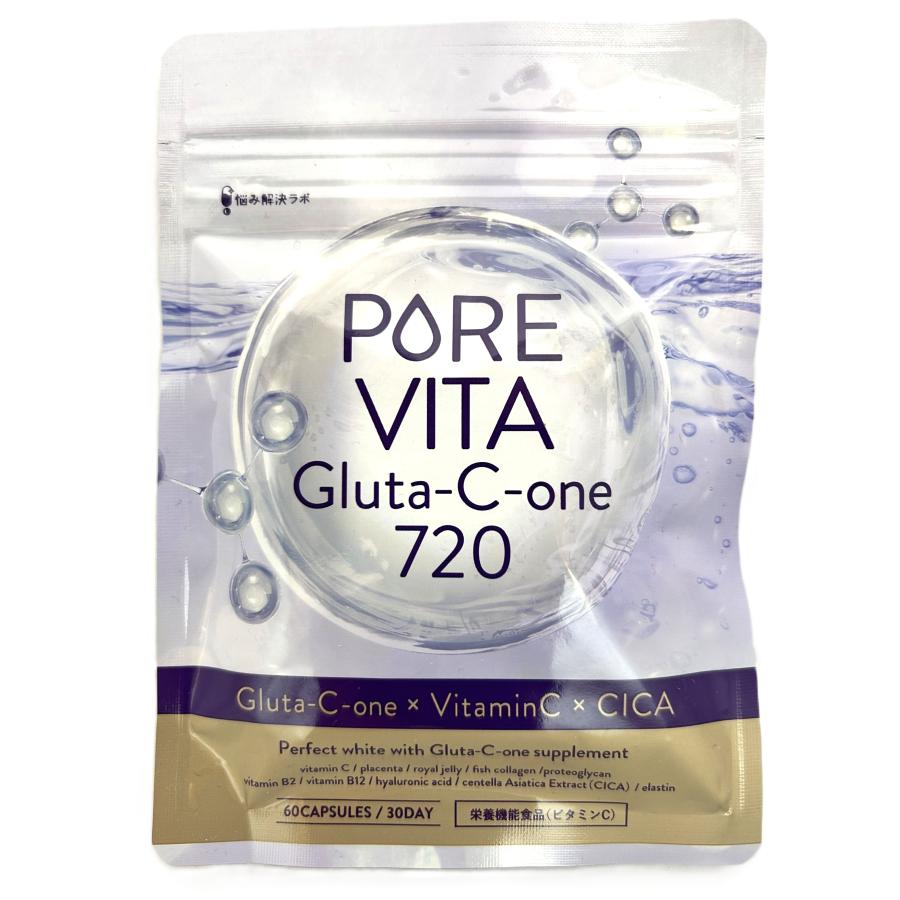 ピュアビタ グルタチオン PureVita Gluta-C-one 60粒 ビタミンC