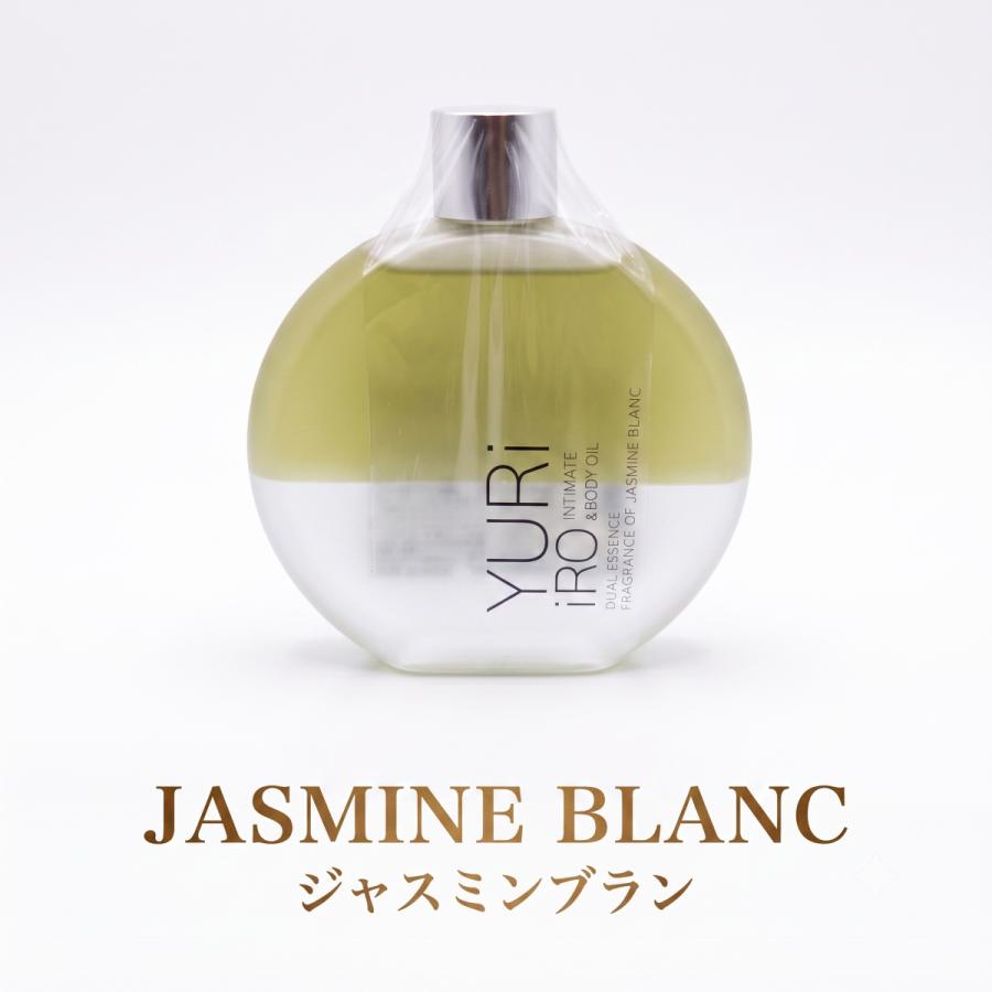 ユリイロ YURiiRO インティメイト & ボディオイル ジャスミンブラン