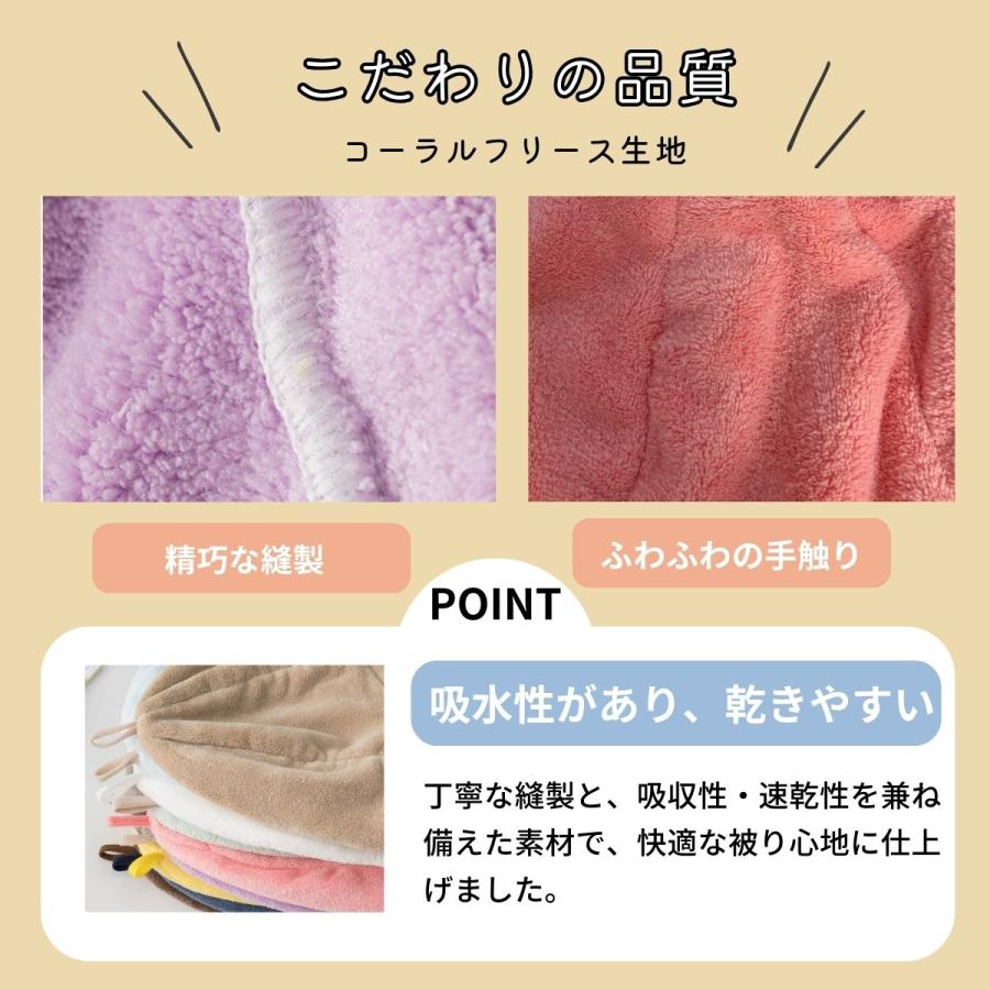 サウナハット タオル地 メンズ レディース 大きめ 深め 速乾 洗える 吊るせる コーラルフリース サウナ 帽子 サウナグッズ おすすめ 人気 無地 |  | 02