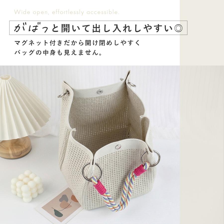 ニットバッグ ロープニットバッグ ハンドバッグ ロープハンドルニット