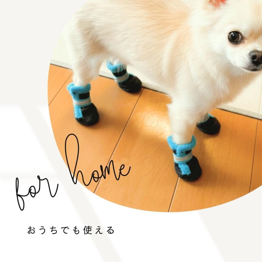 犬 靴 ドッグシューズ 脱げない 靴下 犬の靴 防水 散歩用 滑り止め 肉