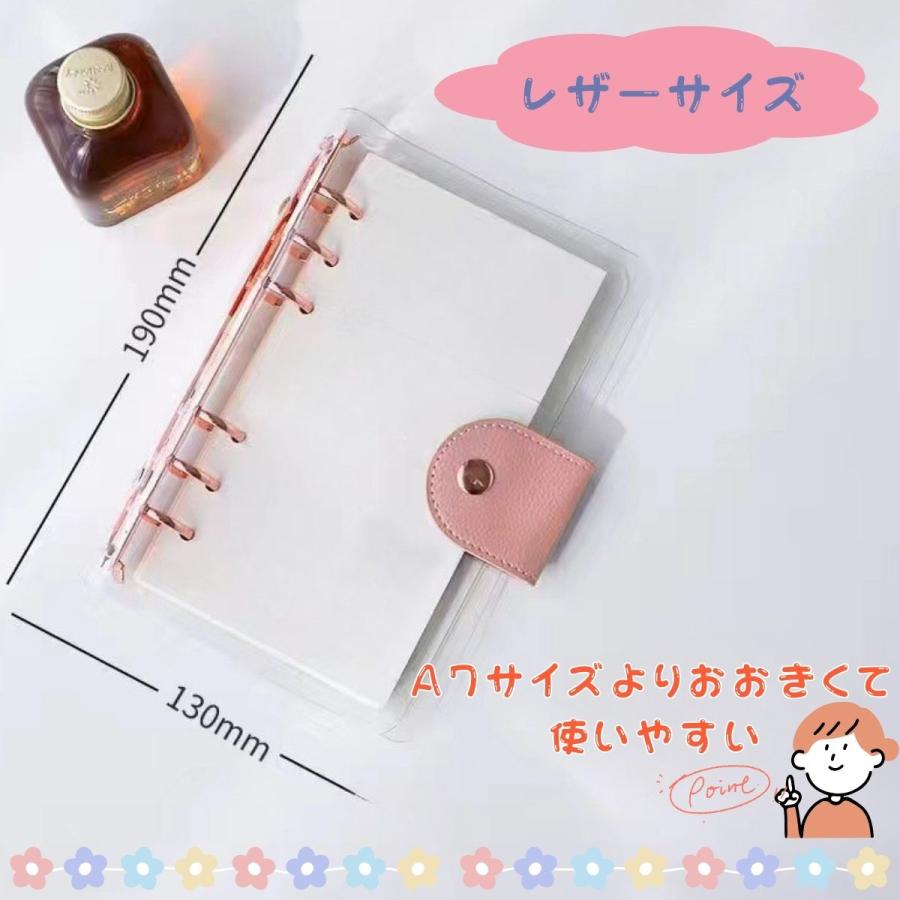 シール帳 バインダー 透明 クリア M5 A7 ぷくぷく 台紙 6穴 5穴 リフィル シールバインダー 推し活 はがせる シール収納 |  | 11