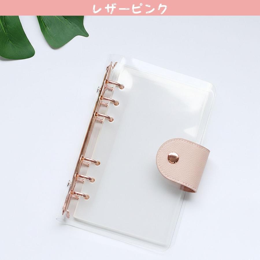 シール帳 バインダー 透明 クリア M5 A7 ぷくぷく 台紙 6穴 5穴 リフィル シールバインダー 推し活 はがせる シール収納 |  | 05