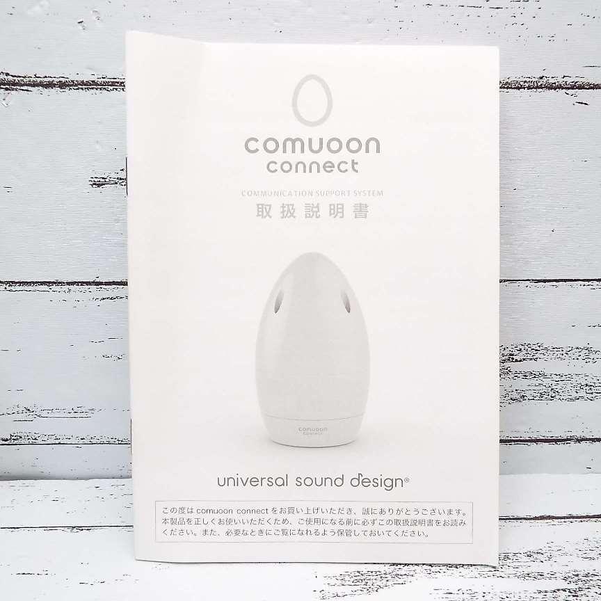 定価22.8万円 COMUOON（コミューン）connect Type HS（ヘッドマイク 