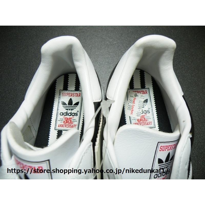 新品】adidas アディダス スーパースター SUPER STAR 35th MUSIC