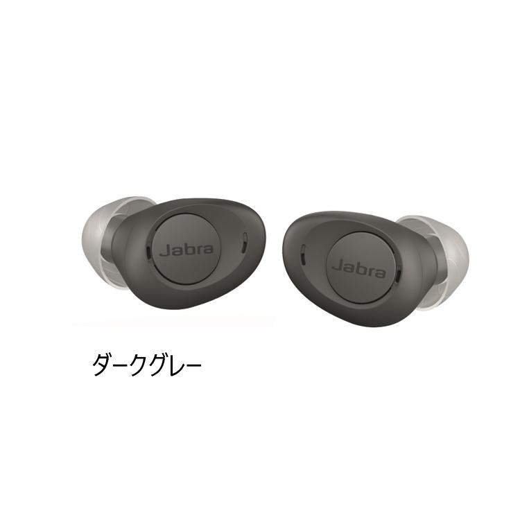 Jabra Enhance 補聴器 軽量 充電式 耳あな型 スマートイヤホン 左右セット 軽度難聴用 アプリ iPhone ポイント2倍 ジャブラエンハンス｜niken｜06