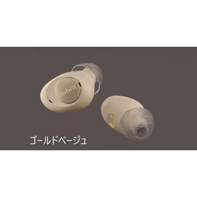 ReSound Jabra Enhance 補聴器 軽量 充電式 耳あな型 スマート ReSound Jabra Enhance 補聴器 軽量 充電式 耳あな型 スマート