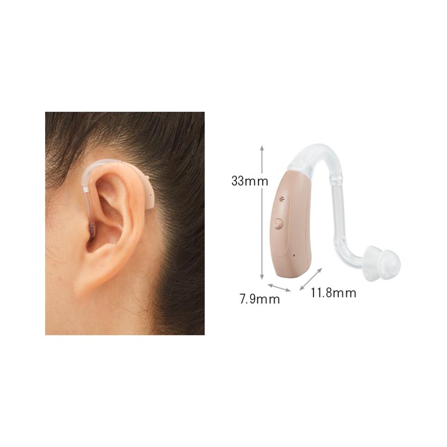 オンキョー補聴器　左耳用　電池8個付 ONKYO（オンキヨー） 【限定クーポンあり】ONKYO耳掛け型補聴器【専用