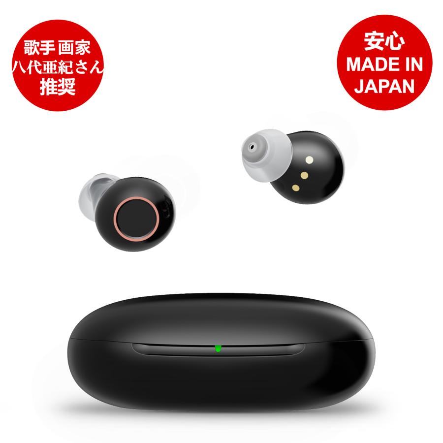 4月限定1000円クーポンあり】日本製集音器 八代亜紀さん推薦 耳 4月限定1000円クーポンあり】日本製集音器 八代亜紀さん推薦 耳