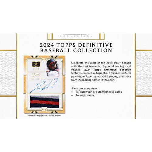 MLB 2024 TOPPS DEFINITIVE COLLECTION BOX （送料無料） : トレカ