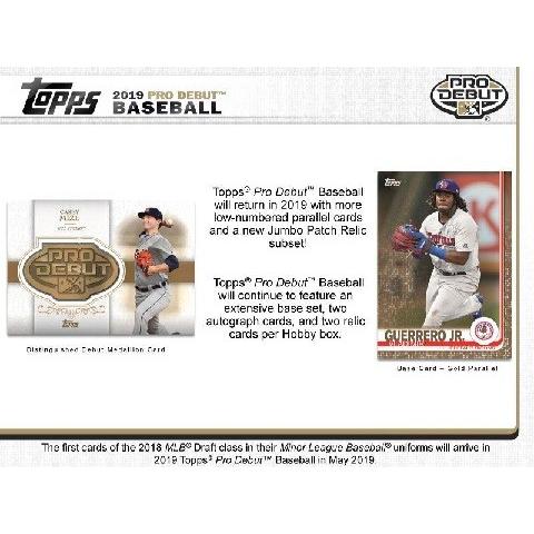 MLB 2019 TOPPS PRO DEBUT BASEBALL BOX （送料無料）