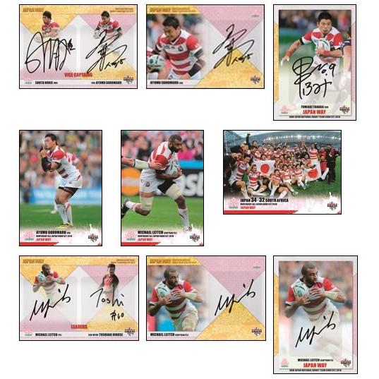 ラグビー 日本代表カードセット BBM RUGBY ALL JAPAN CARD SET 2016