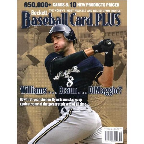 BECKETT BASEBALL CARD PLUS OCT/NOV 2007 017000000090 トレカショップ二木 通販 Yahoo!ショッピング