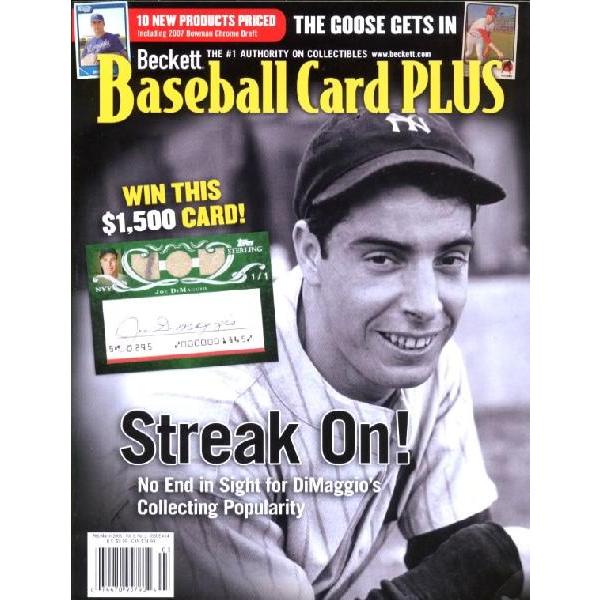 BECKETT BASEBALL CARD PLUS FEB/MARCH 2008 017000000117トレカショップ二木 通販 Yahoo!ショッピング