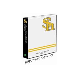 エポック プロ野球カードバインダー 福岡ソフトバンクホークス版｜niki