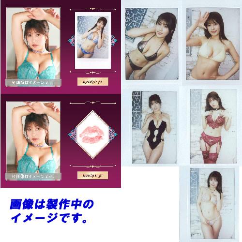 ちとせよしの〜YOSHINON STYLE〜 トレーディングカード BOX■ハーフカートン（10箱）■（特典カード+生写真付）（送料無料） 26年4月25日発売_2