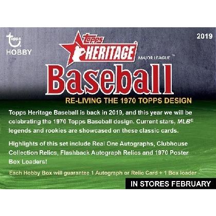 MLB 2019 TOPPS HERITAGE BASEBALL BOX（送料無料）｜niki｜02