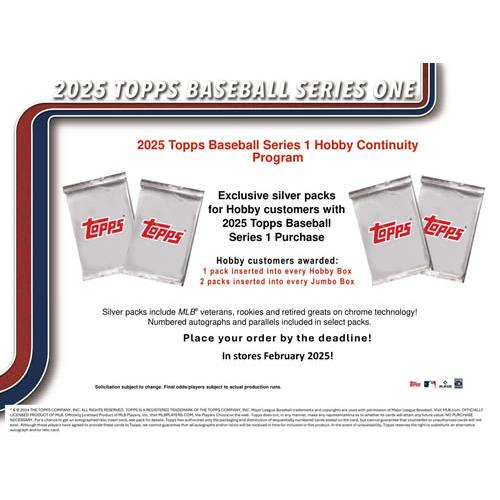 MLB 2025 TOPPS SERIES 1 HOBBY BOX : トレカショップ二木 MLB 2025 TOPPS SERIES 1 HOBBY BOX : トレカショップ二木
