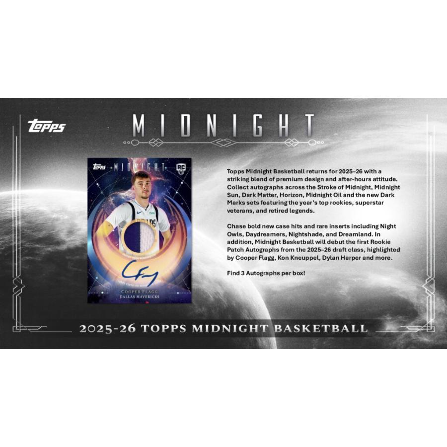 NBA 2025-26 TOPPS MIDNIGHT BOX : トレカショップ二木 - 通販 - Yahoo