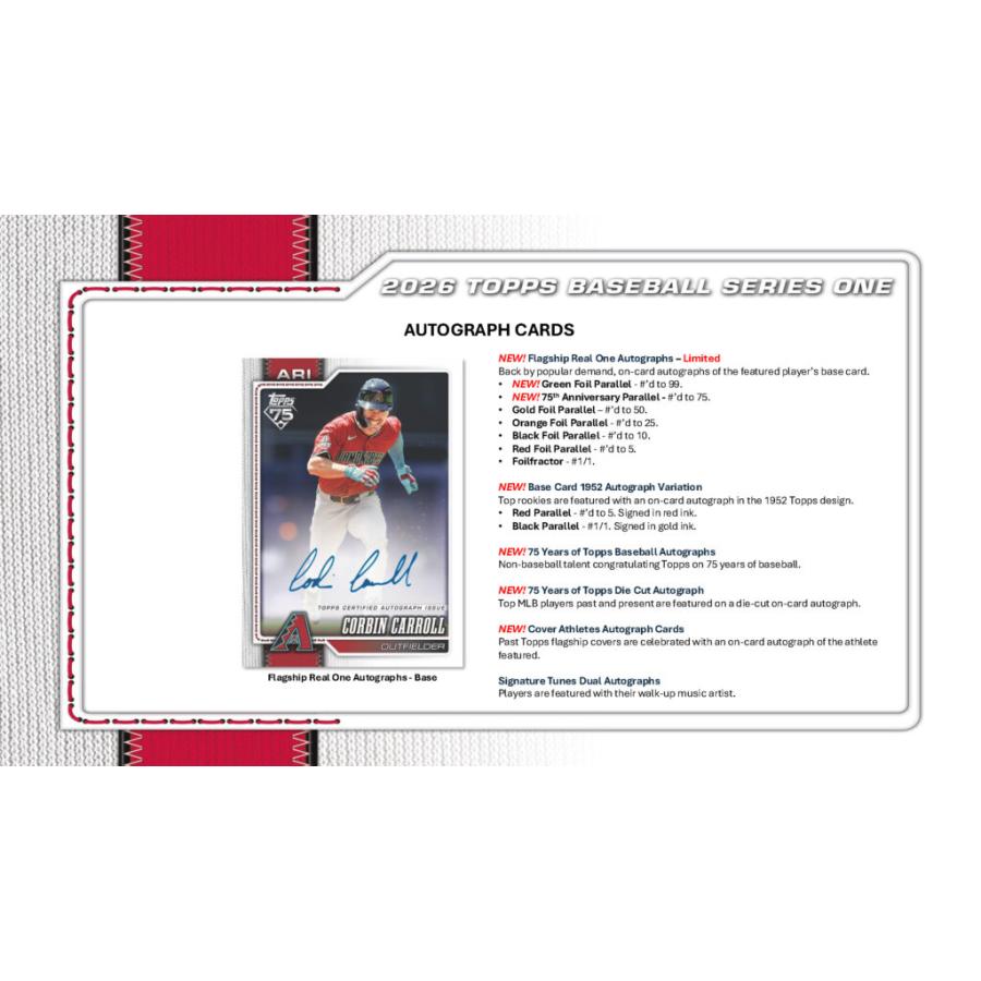 MLB 2026 TOPPS SERIES 1 VALUE BOX（送料無料） : トレカショップ二木