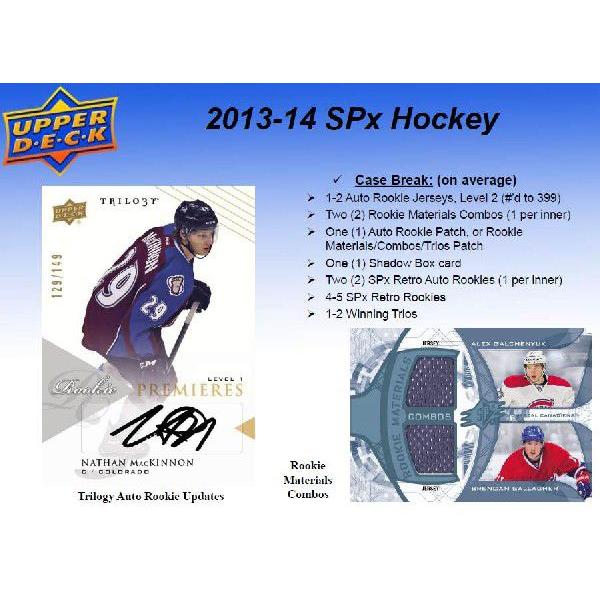 NHL 2013/14 UD SPX｜niki｜04