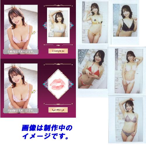 （予約）平嶋夏海 〜SEASON'S〜 トレーディングカード BOX■ハーフカートン（10箱）■（特典カード+生写真付）（送料無料） 26年5月16日発売_2
