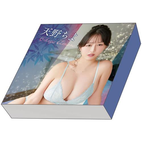 天野ちよ」ファースト・トレーディングカード BOX（特典カード+生写真