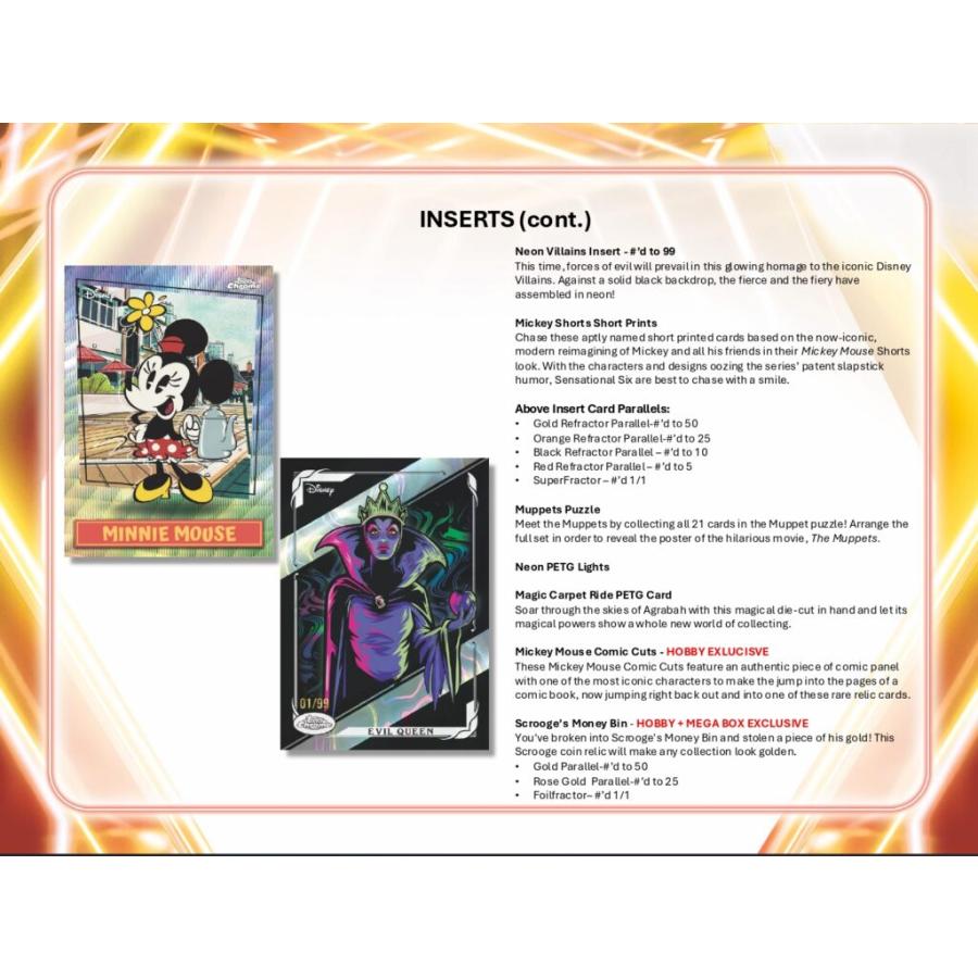 2026 TOPPS DISNEY NEON VALUE BOX : トレカショップ二木 - 通販