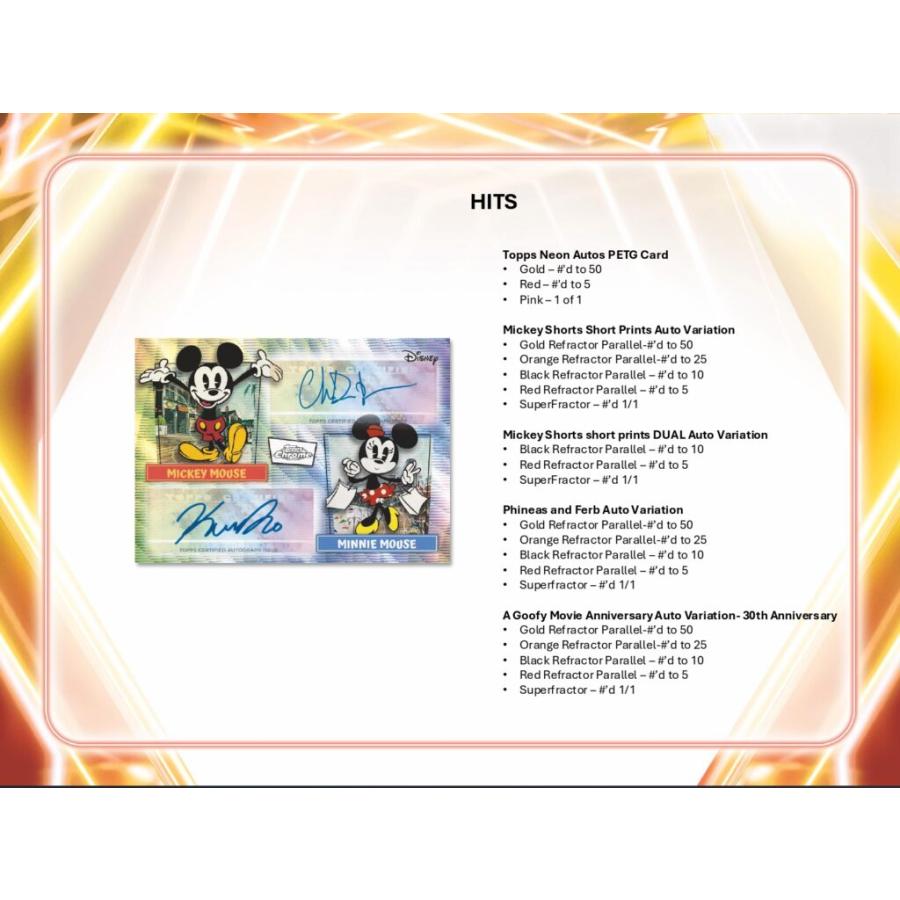 2026 TOPPS DISNEY NEON VALUE BOX : トレカショップ二木 - 通販